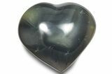 Polished Orca Agate Heart - Madagascar #249172-1